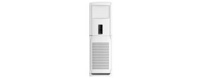 Колонная сплит-система Centek CT-67X48